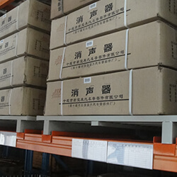 威尼斯886699智能主营堆垛架,仓储笼,仓库笼。