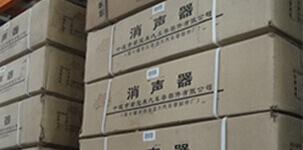 威尼斯886699智能主营堆垛架,仓储笼,仓库笼。