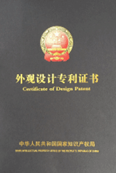 威尼斯886699智能主营堆垛架,仓储笼,仓库笼。